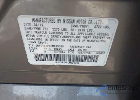 2012 Infiniti G37 Journey из США, поврежденный, VIN JN1CV6AP6CM629369